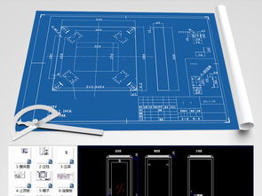 標準C型網(wǎng)絡(luò)機柜全套CAD圖設(shè)計與計算機網(wǎng)絡(luò)工程施工指南
