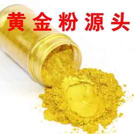 300通用色漿在水性樹脂中的應(yīng)用與優(yōu)化